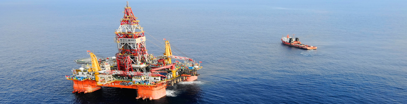 Banner inicio offshore